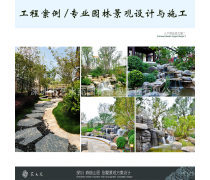 庭院規(guī)劃設(shè)計熱賣促銷 打造夢想家園的園林綠化工程指南