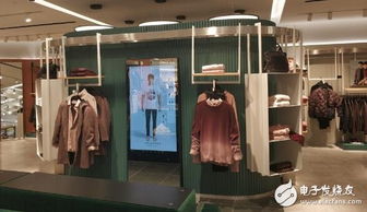 智能科技賦能服裝零售 重塑服飾消費(fèi)新體驗(yàn)